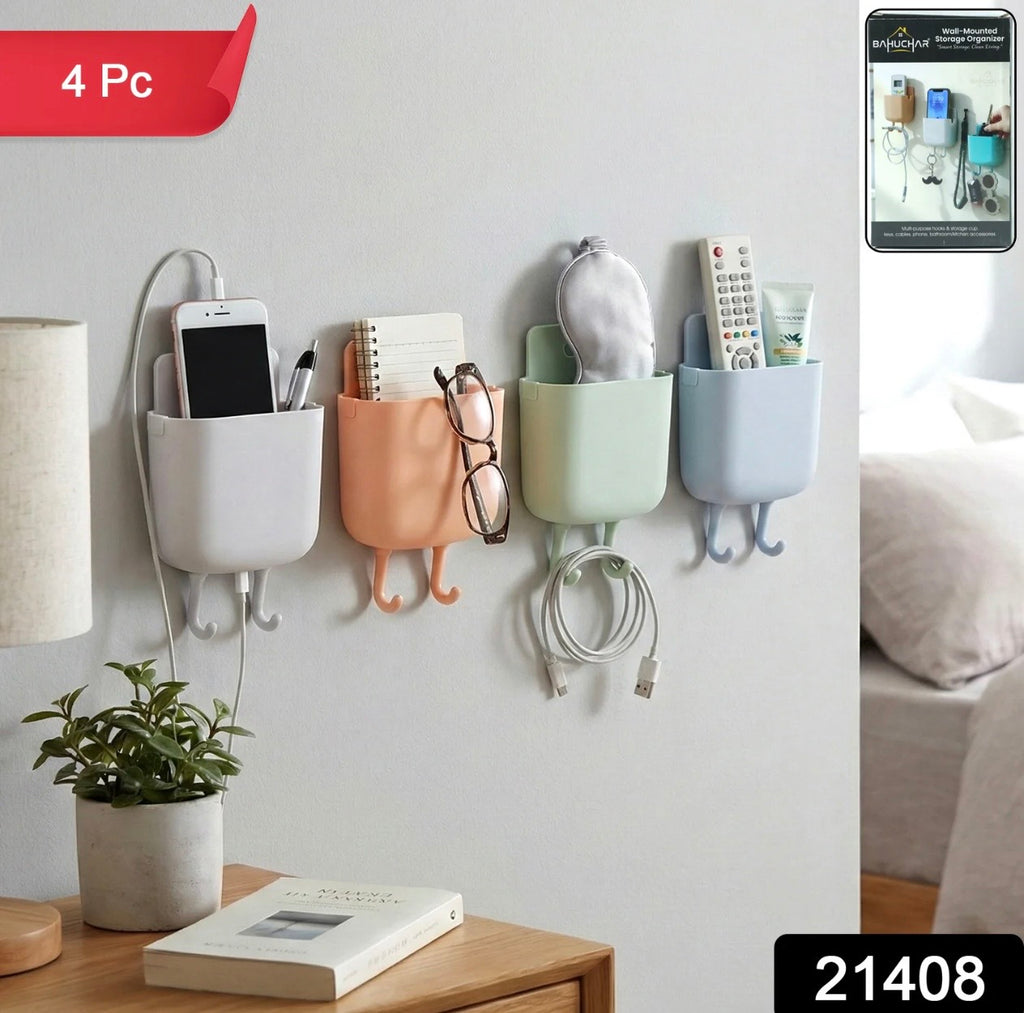 Plastic Wall Mounted Mobile Charging Holder Set – Space Saving 4 Pc