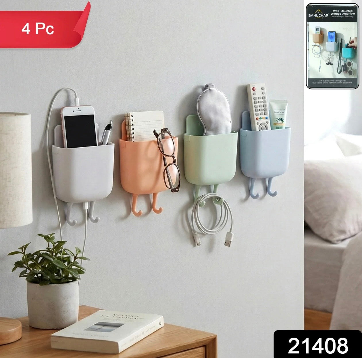 Plastic Wall Mounted Mobile Charging Holder Set – Space Saving 4 Pc